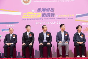 由左至右：中國香港滑板總會主席徐顥宸先生；中聯辦宣傳文體部朱劍平先生；文化體育及旅遊局政治助理招文亮先生
