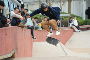 skateboard teen